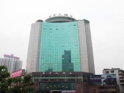 Hotel Mega Chongqing Zewnętrze zdjęcie